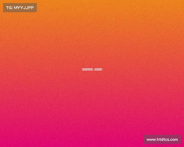 电子竞技一体椅_整体电竞椅